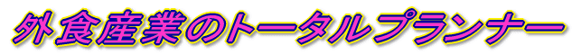 OHYƂ̃g[^vi[
